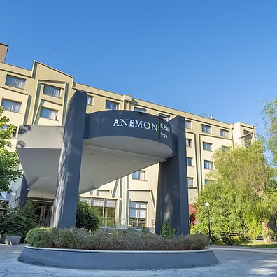 Anemon Ege Saglik Hotel